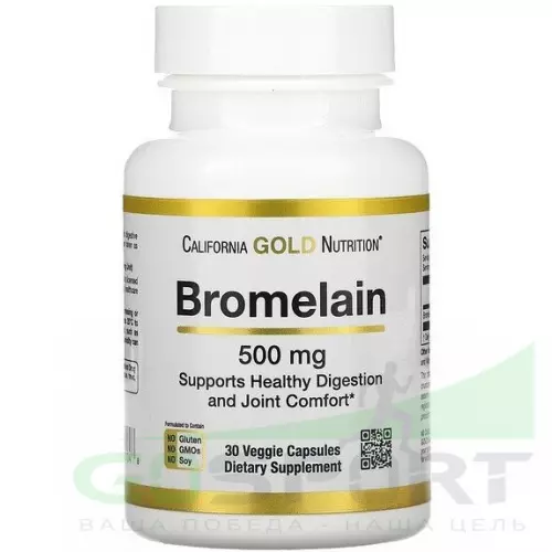  California Gold Nutrition Bromelain 500 mg 30 веган капсул