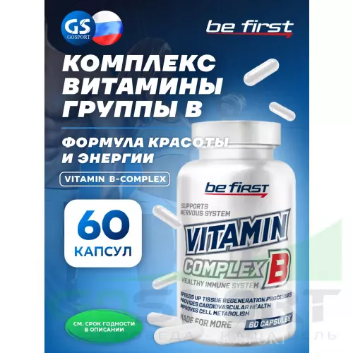  Be First Vitamin B-complex (витамины группы Б) 60 капсул