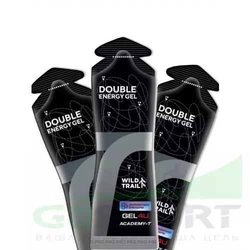 Гель питьевой GEL4U Double Energy 3 x 75 мл