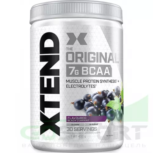 БСАА Scivation Xtend Original 2:1:1 398-431 г, Черная Смородина