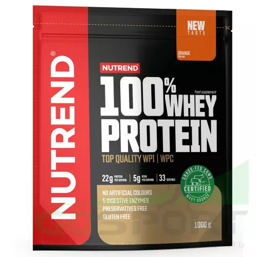  NUTREND 100% WHEY PROTEIN 1000 г, Апельсин