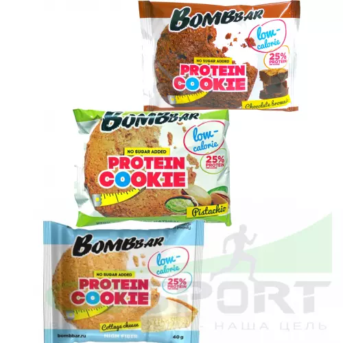 Протеиновый батончик Bombbar Protein cookie 3 x 40 г, Микс