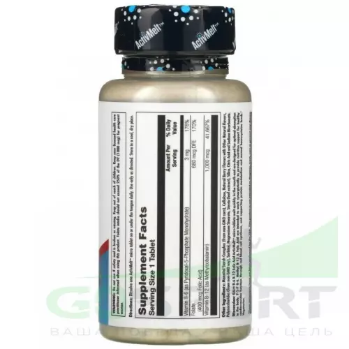  KAL B-6 B-12 Folic Acid ActMlt 60 таблеток, Ягоды