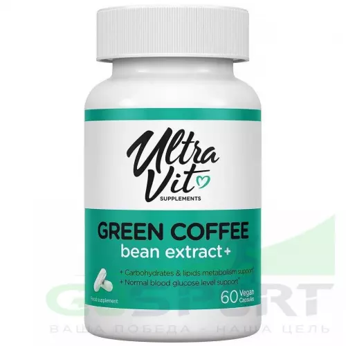 Жиросжигатель UltraVit Green Coffee Bean Extract 60 капсул
