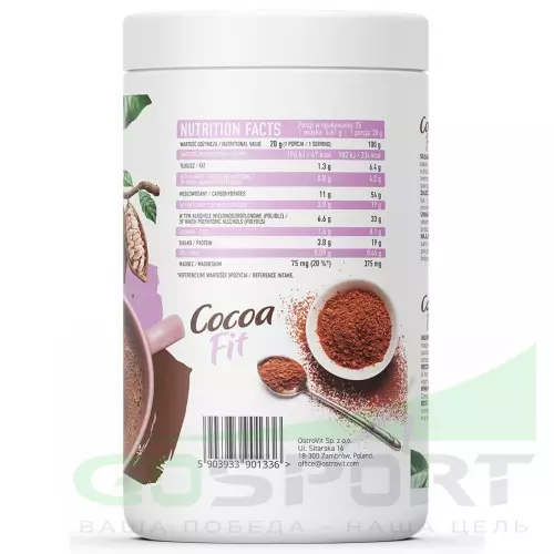 Заменитель питания OstroVit Cocoa Fit 500 г, Какао