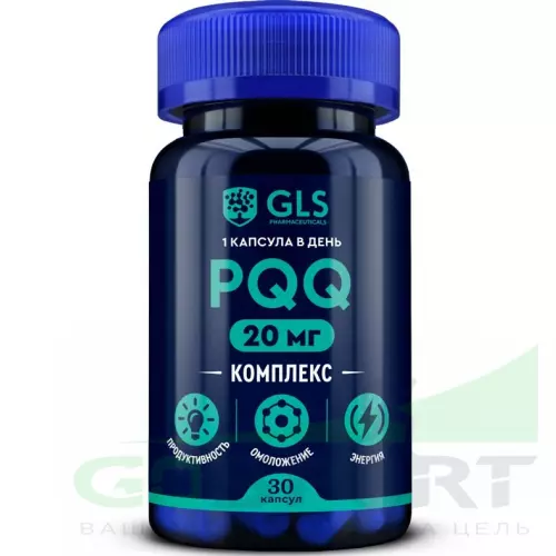  GLS pharmaceuticals Комплекс PQQ 20 мг + Коэнзим Q10 30 капсул