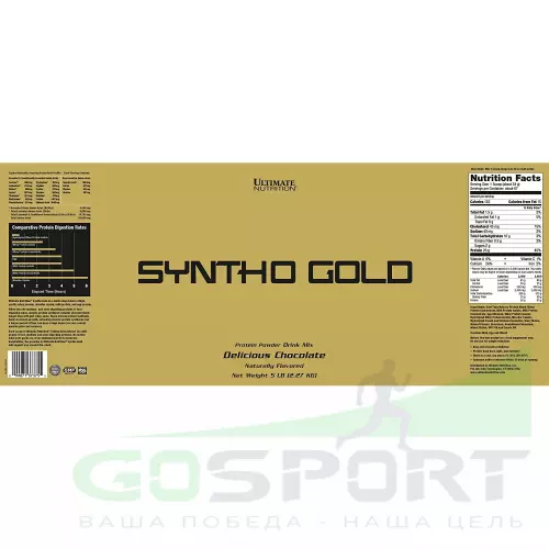  Ultimate Nutrition Syntha Gold 2270 г, Шоколад