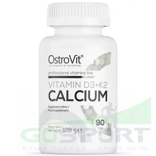  OstroVit Vitamin D3 + K2 + Calcium 90 таблеток