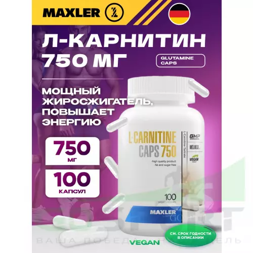  MAXLER L-Carnitine Caps 750 100 капсул