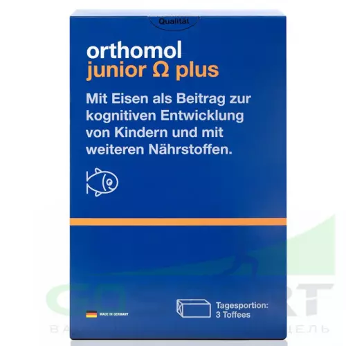 Омега-3 Orthomol Junior Omega plus курс 30 дней