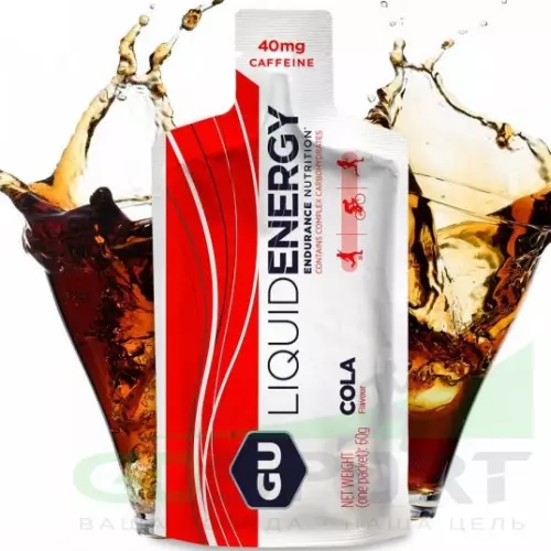 Гель питьевой GU ENERGY GU Liquid Enegry Gel caffeine 9 саше x 60 g, Кола