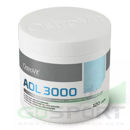 Аминокислоты OstroVit AOL 3000 mg 120 капсул