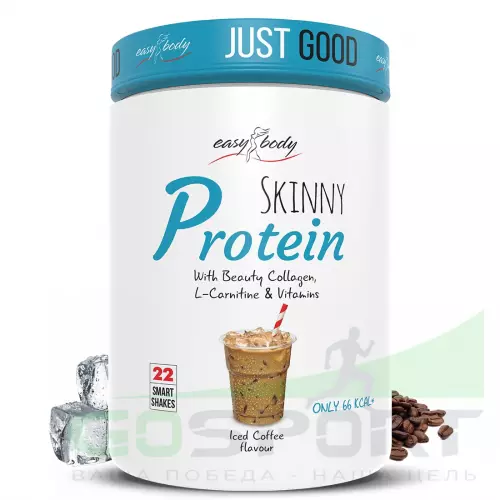  QNT Skinny Protein 450 г, Холодный кофе