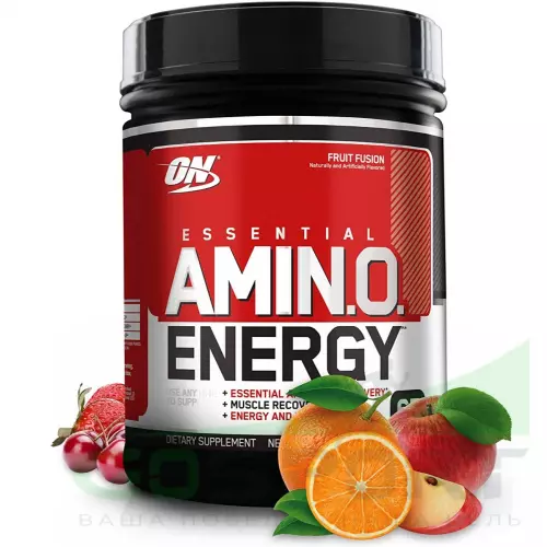 Аминокислоты OPTIMUM NUTRITION Essential Amino Energy 585 г, Фруктовый взрыв