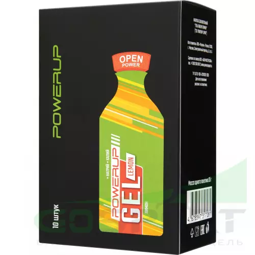 Энергетический гель питьевой POWERUP GEL NEO Classic 10 x 35 г, Лимон