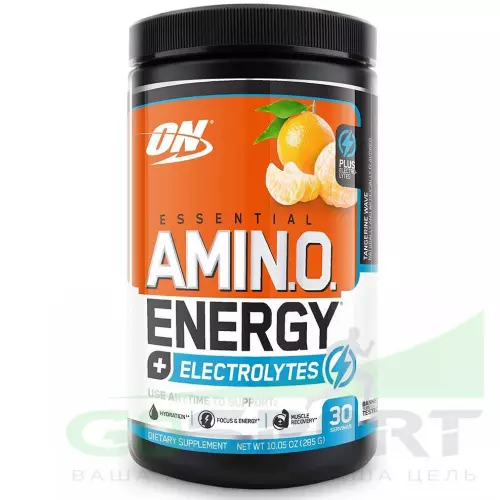 Аминокислоты OPTIMUM NUTRITION Essential Amino Energy + Electrolytes 285 г, Мандариновая волна