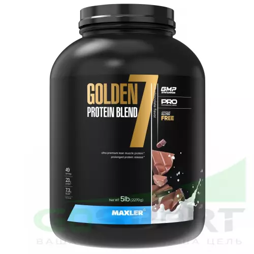  MAXLER Golden 7 Protein Blend 2270 г, Молочный шоколад
