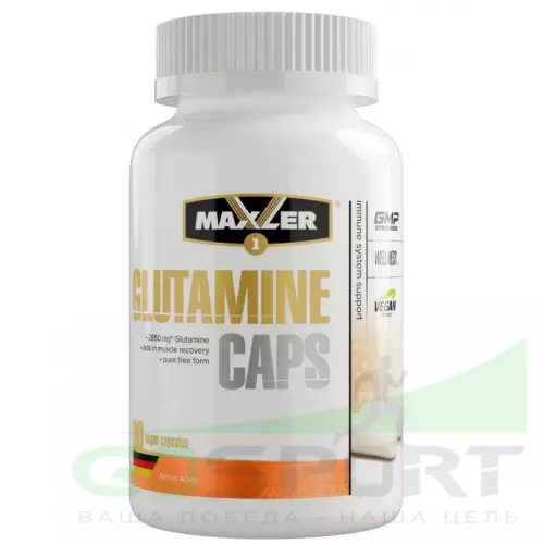 L-Глютамин MAXLER Glutamine Caps 90 вегетарианских капсул