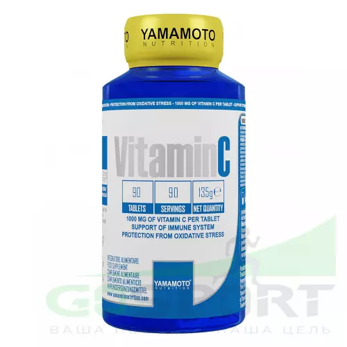  Yamamoto Vitamin C 1000 mg 90 таблеток