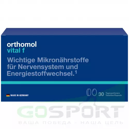  Orthomol Vital f (таблетки+капсулы) курс 30 дней