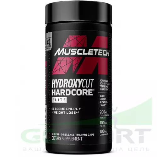 Жиросжигатель MuscleTech Hydroxycut Hardcore Elite 100 капсул