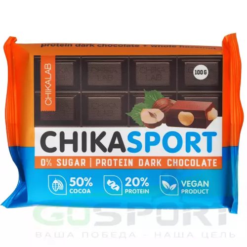 Протеиновый батончик Chikalab Тёмный шоколад без сахара CHIKASPORT 100 г, Темный шоколад с фундуком