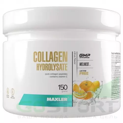  MAXLER Collagen Hydrolysate 150 г, Цитрус