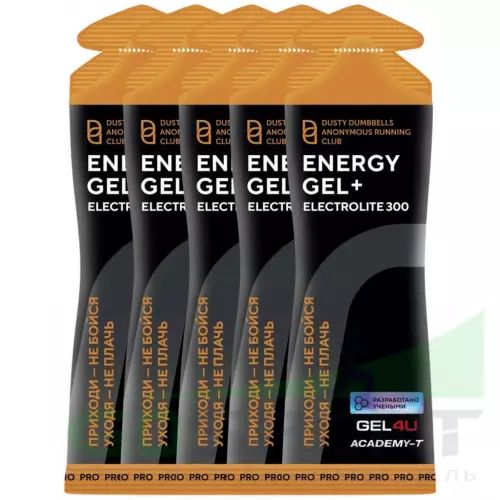 Гель питьевой GEL4U Energy GEL + Electrolyte 300 5 x 60 г, Соленая карамель