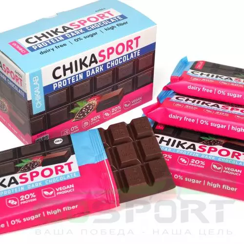 Протеиновый батончик Chikalab Тёмный шоколад без сахара CHIKASPORT 4 x 100 г, Шоколад темный