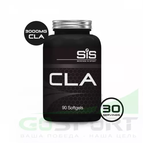  SCIENCE IN SPORT (SiS) CLA 90 капсул