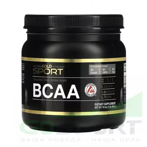 БСАА California Gold Nutrition BCAA Powder, AjiPure, Branched Chain Amino Acids 454 г