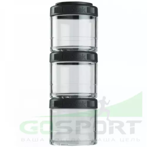 Контейнер BlenderBottle GoStak Tritan™ 3 контейнера x 100 мл, Черный