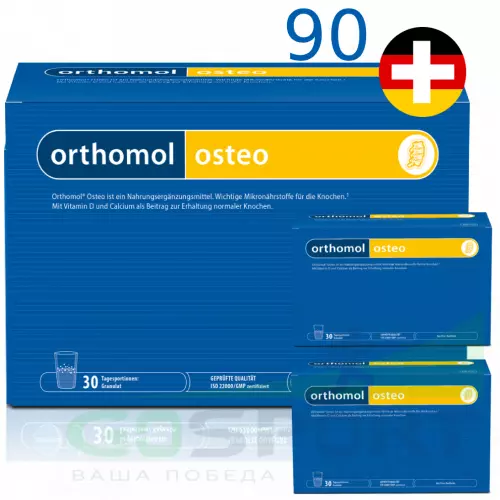 Для костей Orthomol Orthomol Osteo x3 (порошок) курс 90 дней, Нейтральный
