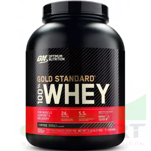  OPTIMUM NUTRITION 100% Whey Gold Standard Whey Gold + Шейкер, Кофе