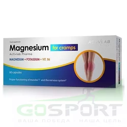 ActivLab Magnesium for cramps 60 капсул