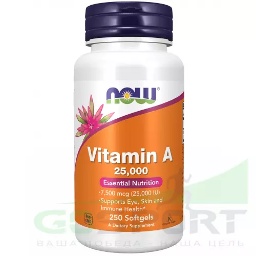  NOW FOODS Vitamin A 25000UI from Fish Liver Oil 250 гелевые капсулы