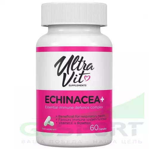 Повысить иммунитет UltraVit Echinacea 200mg 