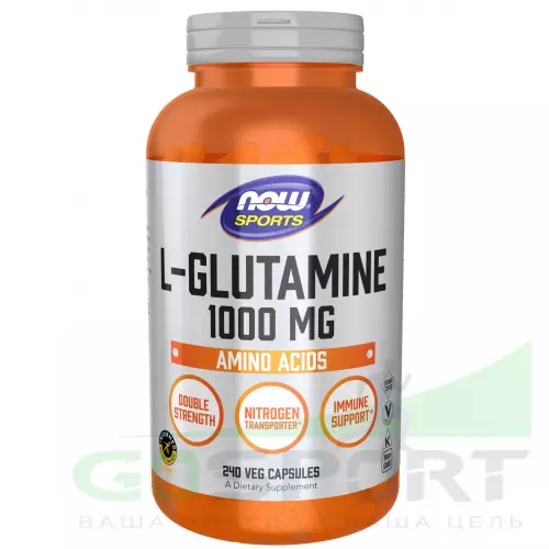 L-Глютамин NOW FOODS L-Glutamine 1000 mg 240 веган капсул