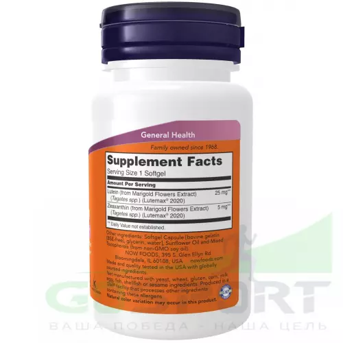  NOW FOODS Lutein & Zeaxanthin with 25 mg Lutein and 5 mg Zeaxanthin 60 гелевые капсулы