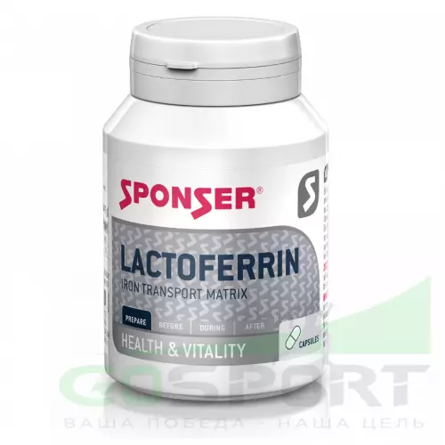  SPONSER LACTOFERRIN 