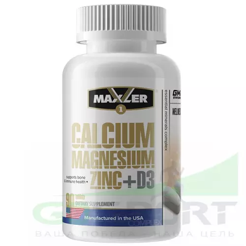 Кальций & магний MAXLER (USA) Calcium Magnesium Zinc + D3 90 капсул, Нейтральный
