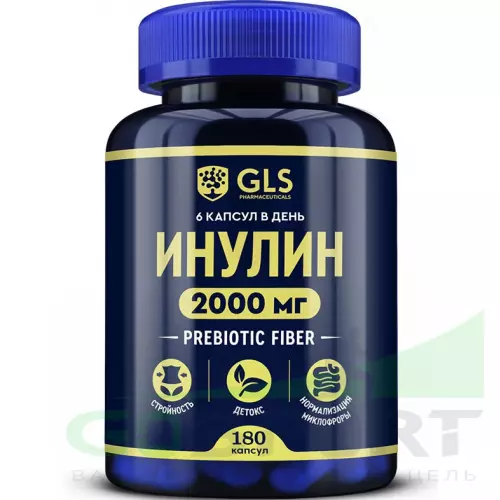 Пребиотик GLS pharmaceuticals Инулин 2000 мг, пребиотик 180 капсул