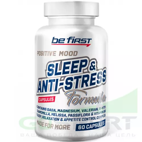  Be First Sleep & Anti-stress Formula 60 капсул