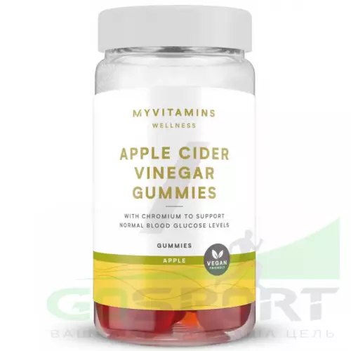  Myprotein Apple Cider Vinegar Gummies 60 мармеладок, Яблоко