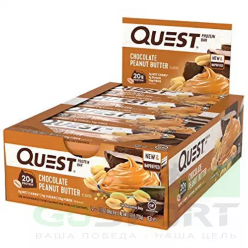 Протеиновый батончик Quest Nutrition Quest Bar 60 г, Шоколад-Арахис