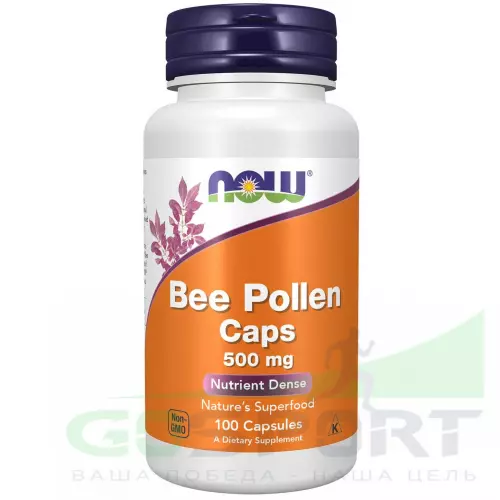  NOW FOODS Bee Pollen Caps 500 mg 100 капсул