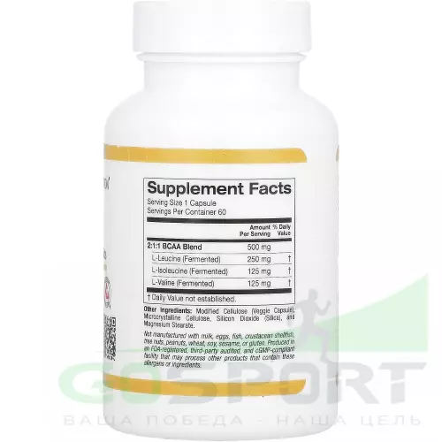 БСАА California Gold Nutrition BCAA 500 mg AjiPure 60 веган капсул