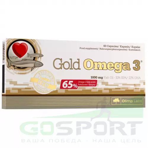 Omega 3 OLIMP Gold Omega 3 65% 60 капсул