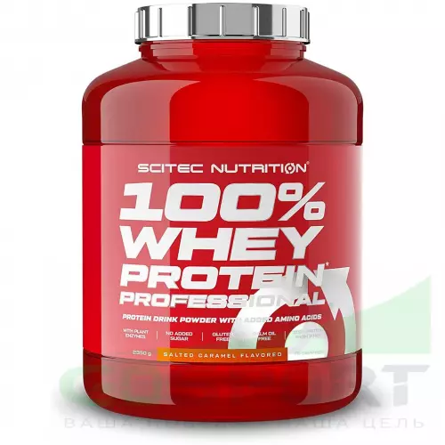  Scitec Nutrition 100% Whey Protein Professional 2350 г, Соленая карамель