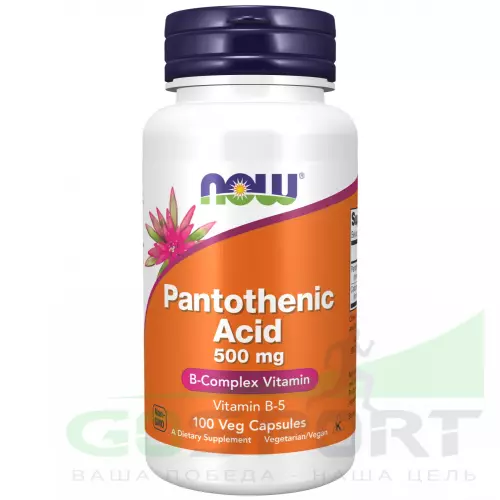  NOW FOODS Pantothenic Acid 500 mg Vitamin B-5 100 веган капсул